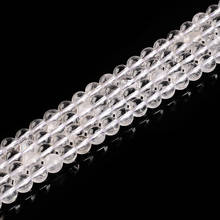 Natural white crystal Banded, High, Quality, Natural, Stone, Round, Beads, For, Jewelry, Making, DIY, Bracelets,4 6 8 10 12 14mm 2024 - buy cheap