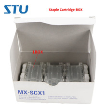 MX-SCX1 3PCS 15,000 Staples/BOX Staple Cartridge-Box for Sharp MX 283 363 453 503 AR 4528 U N MX M363N M453N M503N M363N M283N 2024 - buy cheap