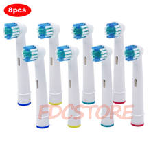 8x Replacement Brush Heads For Oral-B Electric Toothbrush Fit Advance Power/Pro Health/Triumph/3D Excel/Vitality Precision Clean 2024 - купить недорого