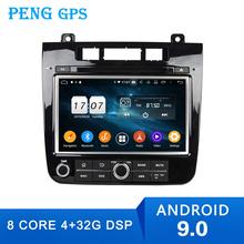 Octa Core 64G Android 9.0 Car DVD GPS Navigation Multimedia Player Car Stereo for VW TOUAREG 2010-2014 Radio Canbus Headunit DSP 2024 - buy cheap