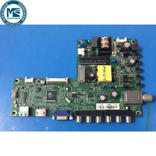 For Philips 32PFL1643/T3 TV motherboard mainboard 715G6619-C01-002-004N screen TPT315B5 2024 - buy cheap