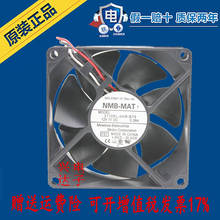 Новый 3110KL-04W-B79 8025 12В 0.38A 8 см инвертор Вентилятор охлаждения 2024 - купить недорого
