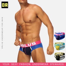 ORLVS Men Briefs Underwear Sexy Underpants Breathable Cotton Comfortable Mens Briefs Underwear Penis Pouch Gay Male Panties 2024 - buy cheap