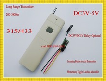 200-3000m 1CH Mini Remote Control Switch Micro Receiver Long Range Transmitter DC3V-5V Wireless Switch Battery 3.7v 4.5v 5v 2024 - buy cheap