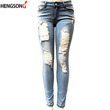 Новые модные женские узкие джинсы с высокой талией, женские повседневные джинсовые брюки, женские узкие брюки, длинные джинсы 2024 - купить недорого