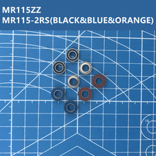 Rodamientos de bolas en miniatura MR115ZZ MR115-2RS, rodamientos sellados en negro, azul y naranja de alta calidad, 10 unidades, 5x11x4mm, envío gratis 2024 - compra barato