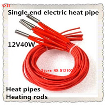 10PCS  parts 6*20 mould single-head electric heat pipe heating rod 12V 40W 24V 40W 2024 - buy cheap