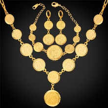 Moneda collar pulsera pendientes mujer musulmana árabe signo de dinero Color dorado Oriente Medio/conjunto de joyas africanas Vintage NEH882 2024 - compra barato