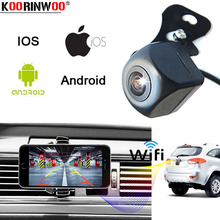 Koorinwoo новейшая CCD Wifi Автомобильная боковая/передняя/камера заднего вида для IOS и Android мобильный телефон прикуриватель для заднего хода 2024 - купить недорого