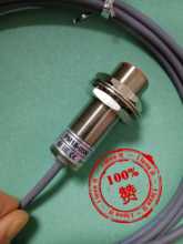 New PM18-05N Genuine circular inductive proximity switch sensor high accuracy 2024 - buy cheap