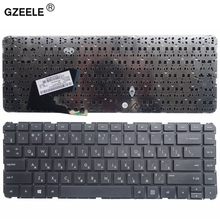 GZEELE Russian Laptop 14-B keyboard FOR HP Pavilion 14 14-B SleekBook 14-B000 14-B100 14-b050la b061la b064la RU WITHOUT FRAME 2024 - buy cheap