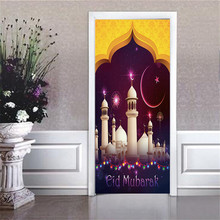 77x200cm Funny 3D Creative Eid Door Stickers Decorative Wallpaper Eco-friendly Waterproof Mural For Living Room Bedroom Corridor 2024 - buy cheap