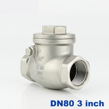 Высококачественный большой переключатель из нержавеющей стали, обратный клапан с 3-дюймовой резьбой DN80 SS304 201 316L, 2-ходовой поворотный обратный клапан 2024 - купить недорого