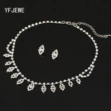 Fashion high quality crystal jewelry sets eyes earrings necklace earring sets with bridesmaid wedding jewelry Set #N234 2024 - buy cheap