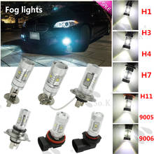 1PCS Car styling 55W Car Bulbs slim HID Headlight H7 H1 H3 H4 H8 H9 H11 9005 9006 881 lamp 4300k 6000k 8000k 10000k H7 xenon hid 2024 - buy cheap