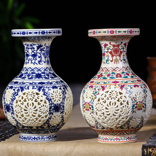 Jarrón de cerámica antiguo Jingdezhen, Jarrón chino perforado, regalos de boda, artículos de artesanía para el hogar 2024 - compra barato
