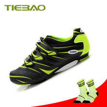 Tiebao обувь для шоссейного велоспорта для езды на велосипеде, спортивная обувь суперзвезды, дышащая спортивная обувь, sapatilha ciclismo, шоссейный велосипед, самоблокирующиеся кроссовки 2024 - купить недорого