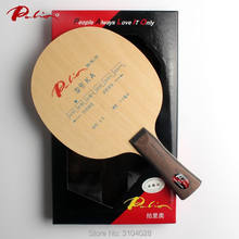 Palio, lâmina de tênis de mesa oficial ka, madeira pura, 5 camadas, allround, bom para novo jogador, raquete de treinamento, jogo de ping-pong 2024 - compre barato