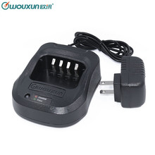 Wouxun-walkie-talkie KG-UV9D, cargador de batería Original de 100V-240V, transceptor de Radio Ham, para Wouxun KG-UV9D PLUS 2024 - compra barato
