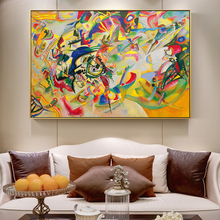 Wassily Kandinsky-Composición VII, arte abstracto de pared, pinturas en lienzo, carteles modernos e impresiones, cuadros artísticos de pared, 1913 2024 - compra barato
