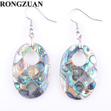 RONGZUAN New Zealand Abalone Shell Bead Dangle Silver Plated Earrings Charm Pair For Women Jewelry Gift TR3004 2024 - buy cheap