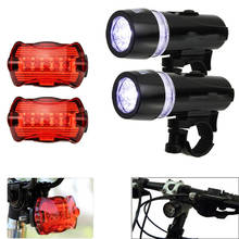 Waterproof Ultra Bright 5 LED Cycling Bicycle Light Set Bike Front Head Light 5LED Rear Safety Flashlight Tail Light Lamp 2024 - buy cheap