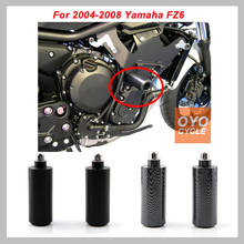 Ползунок-рамка для Yamaha FZ6 FZ600, 2004-2008 гг. 2024 - купить недорого
