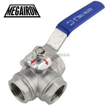 MEGAIRON 1" DN25 3 Way BSPT SS316 Type T Female Mountin Pad Ball Valve with Vinyl Handle Max 1000Psi 2024 - buy cheap