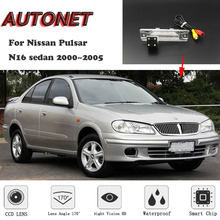 AUTONET-cámara de visión nocturna HD para Nissan Pulsar N16 sedan 2000 ~ 2005 CCD, cámara para matrícula o soporte 2024 - compra barato