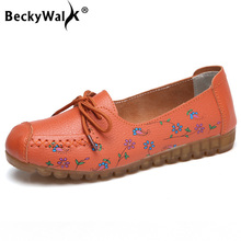BeckyWalk 2022 Casual Print Genuine Leather Women Shoes Soft Comfortable Flats Shoes Woman Lace Up Zapatos Mujer Loafers WSH2706 2024 - buy cheap