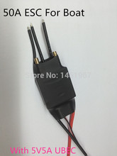 1pcs 50A Brushless ESC For RC Boat With Water Cooling, BEC Output 5V5A 2024 - buy cheap