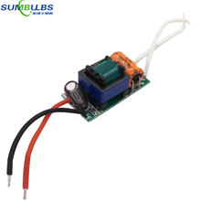 Sumbulbs DC 11-25V Output 4W 5W 6W 7W Constant Current 300mA Power Supply LED Driver AC 100-265V Input Voltage for LED Lights 2024 - buy cheap