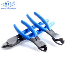 MJL 6''/7''/8" Cable Cutter Wire Cutting Pliers Electricial Wire Stripper Multifunction Electrician Tools 2024 - buy cheap