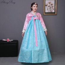 Disfraz de hanbok coreano para mujer, ropa tradicional coreana, novedad de 2021, CC554 2024 - compra barato