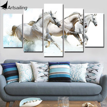 HD Printed 5 Piece Canvas Art Running Horses Carving Wall Pictures for Living Room Modern Free Shipping Canvas Painting NY-7411C 2024 - buy cheap