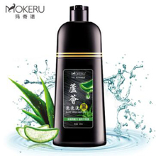 Mokeru 1pc 400ml natural organic aloe bubble wash hair dye mild non-irritating shampoo cover white hair fast hair shampoo 2024 - buy cheap
