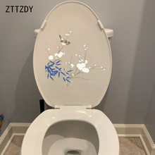 Zttzdy 22.8*22.8cm adesivo de parede para desenho de pássaro e flor, adesivo clássico para decoração de casa, decalque de banheiro 2024 - compre barato