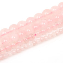 Cuentas de piedra Natural 4/6/8/10mm cristales de cuarzo rosa cuenta suelta redonda para fabricación de joyería DIY collar pulsera al por mayor 2024 - compra barato