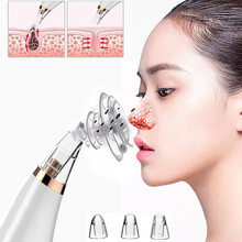 Vacuum Facial Instrument Blackheads Remover Skin Care,Pore Cleaner Blackheads Electric Acne Clean Exfoliating Cleansing Face 2024 - buy cheap