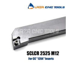 SCLCR2525M12 SCLCL2525M12 Indexable External turning tool holder,SCLCR CNC Carbide Turning Cutter,Lathe Machine tips tool Holder 2024 - buy cheap