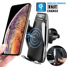 Aperto automático carregador de carro sem fio 360 graus rotação montagem para iphone xr xs max samsung s9 s8 nota 9 qi respiradouro ar titular 2024 - compre barato