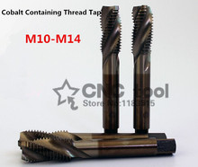 5PCS M10-M14 containing cobalt HSS machine taps Spiral groove tap special stainless steel screw tap (M10/M12/M14/M10*1/M12*1) 2024 - buy cheap