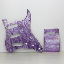 FLEOR Purple Shellfish Color Electric Guitar Pickguard Scratch Plate & Back Plate 1Ply with Screws for Strat Guitar Accessories 2024 - buy cheap