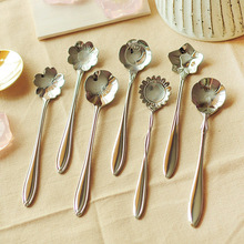 High quality salus stailness steel spoon flower design cutlery set 7pcs/set free shipping 2024 - buy cheap