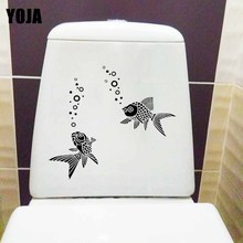 YOJA 24.1X22.1CM  WC Toilet Decals Mural Room Design Art Sea Fish Ocean Wall Sticker Home Decor T5-0452 2024 - buy cheap