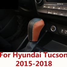 Capa de botão de mudança de marcha de couro para hyundai tucson 2015-2018 2024 - compre barato