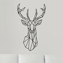 YOYOYU Wall Decal Art Vinyl Wall Sticker New Geometric Deer Head Vinilds Decorative Animal Series Decor Repetable YO033 2024 - buy cheap