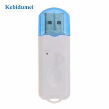 Kebidumei A2DP V2.1 USB Bluetooth музыкальный приемник стерео аудио адаптер беспроводной ключ для автомобиля AUX домашние колонки ПК Android 2024 - купить недорого