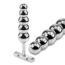 160g Metal Anal hook butt plug with five beads balls dilator gay fetish adult sex toys products 2024 - buy cheap