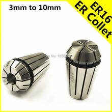ER16 High Precision Spring Collet 8MM Accuracy 0.015MM/0.0006'' for CNC Chuck Milling Lathe Grinding Parts 65Mn 3 to 10mm 2024 - buy cheap